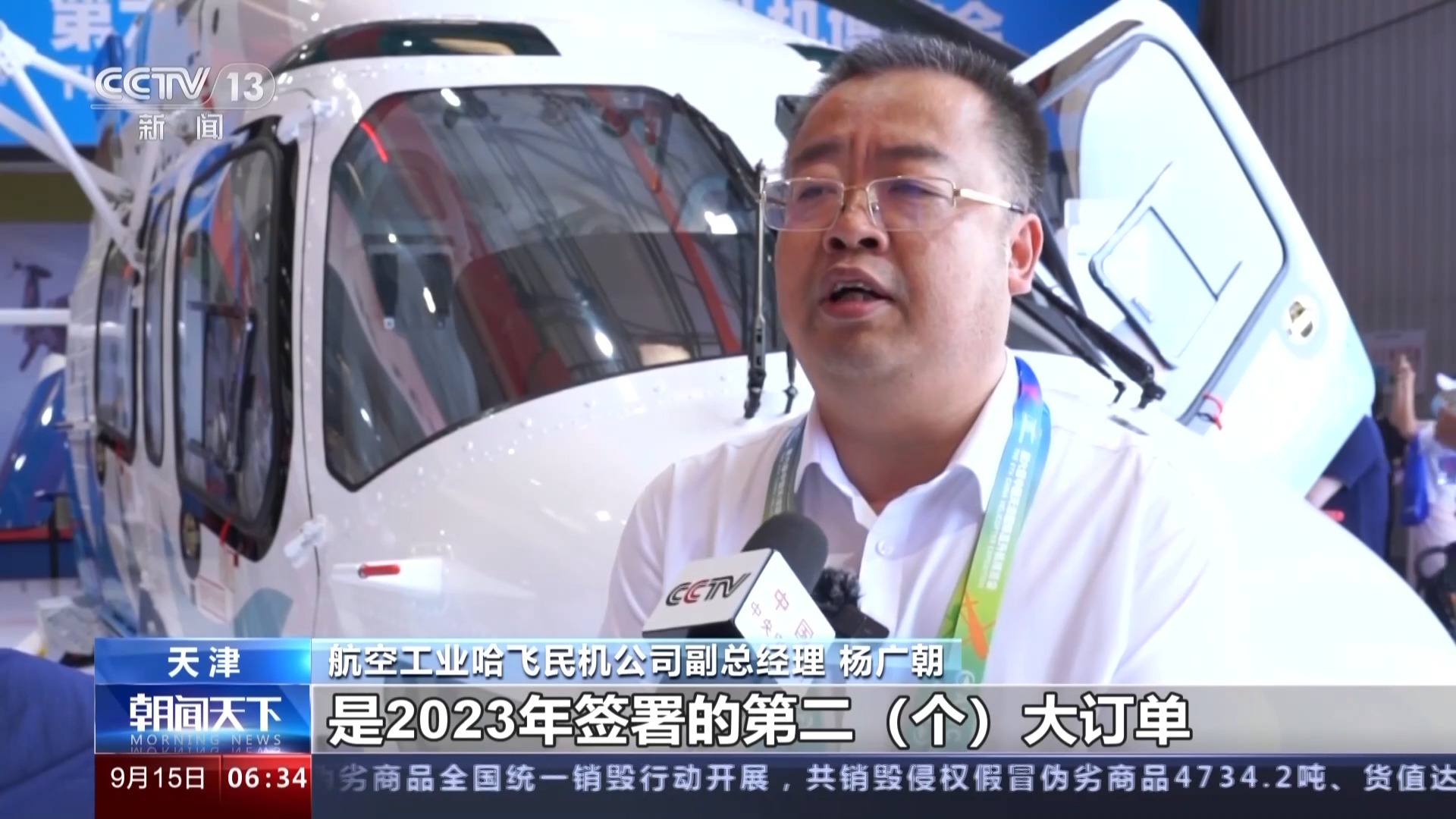 估波网足球论坛