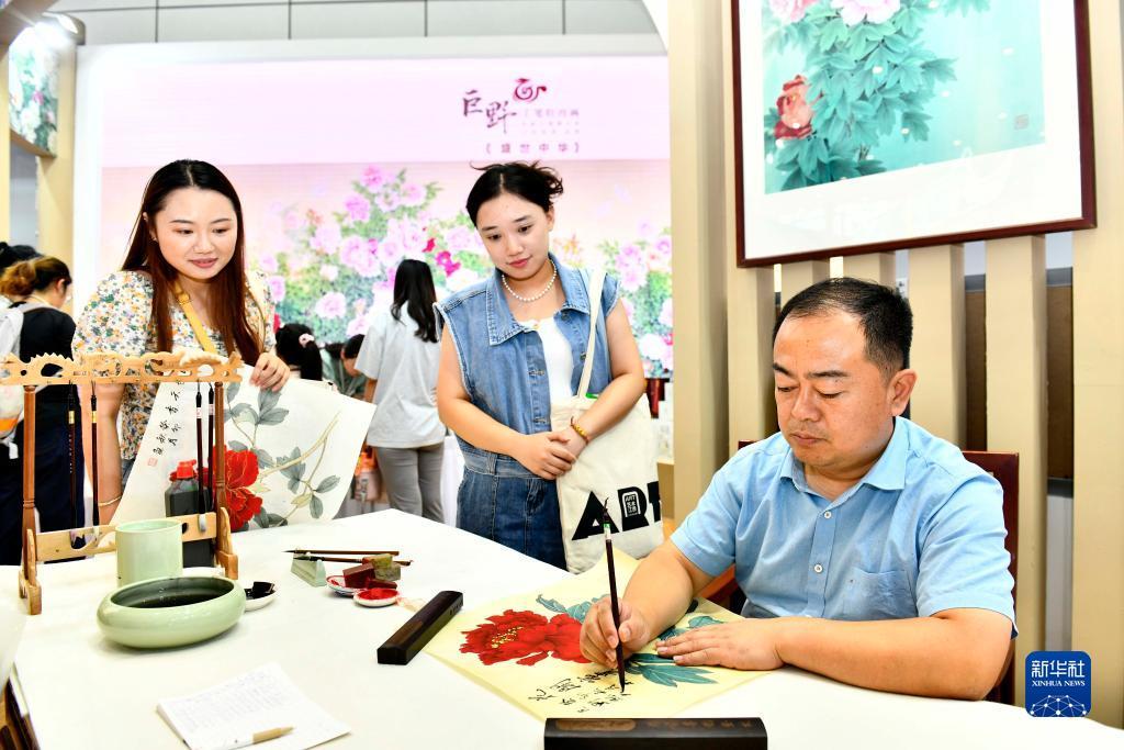 浩博手机网站